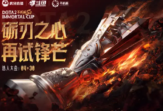 虎牙虎牙直播卡顿延迟怎么办？