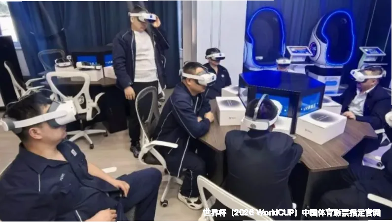 从球迷到守护者