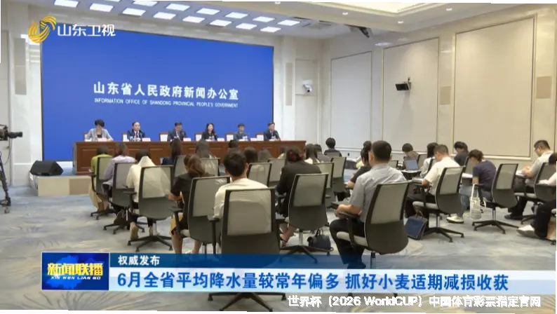 责任为先，温度同行
