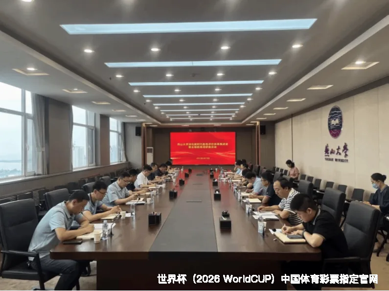 迈向更广阔的赛场